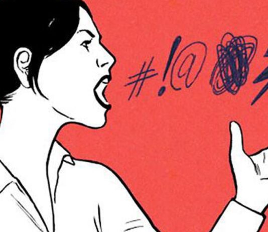 benefits of cursing